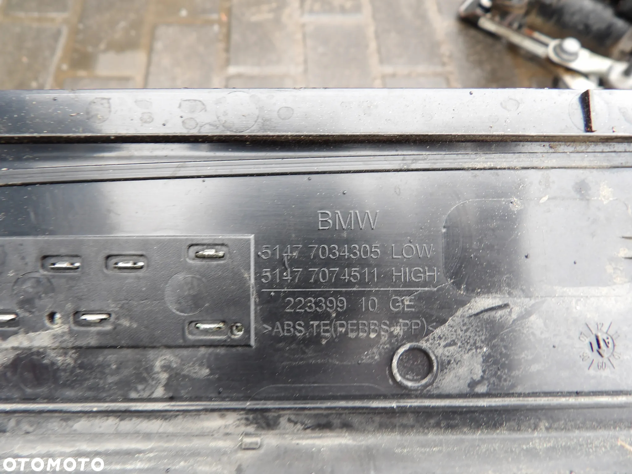 BMW - E61 - LISTWY PROGOWE - KOMPLET - 7034306  7034305  7034304  7034303 - 3