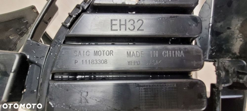 ZDERZAK DOKŁADKA PRZÓD PRZEDNI MG4 MULAN 2022- P11183326 - 16