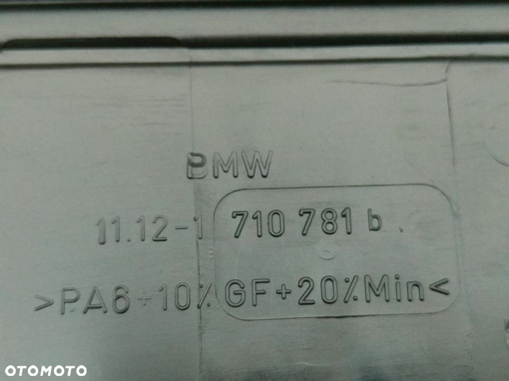 BMW E38 E39 E46 E53 2.0 2.2 2.5 2.8 3.0 Pokrywa silnika 1710781 - 2