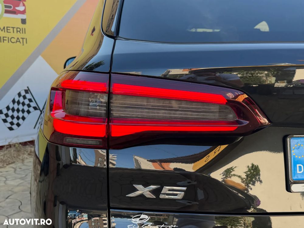BMW X5 xDrive45e - 15