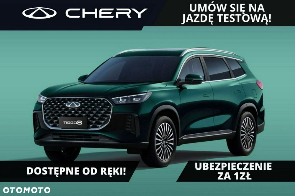 Chery Tiggo 8 - 1