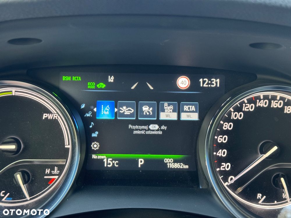 Toyota Camry 2.5 Hybrid Executive CVT - 24