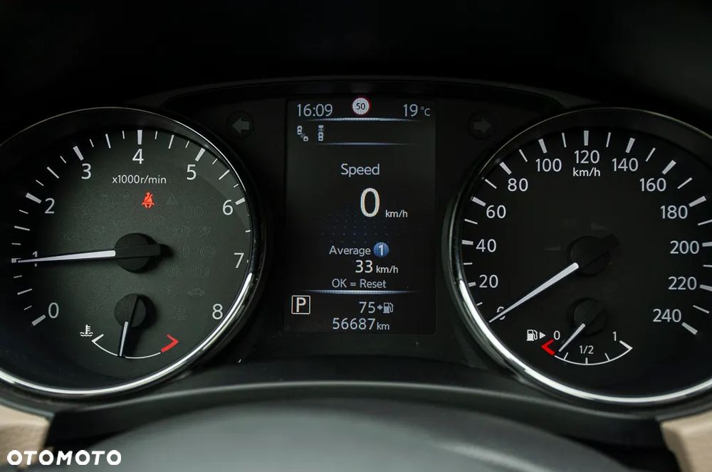 Nissan X-Trail - 25