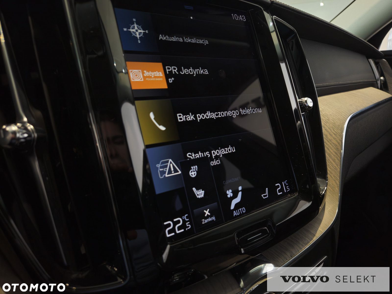 Volvo XC 60 - 23