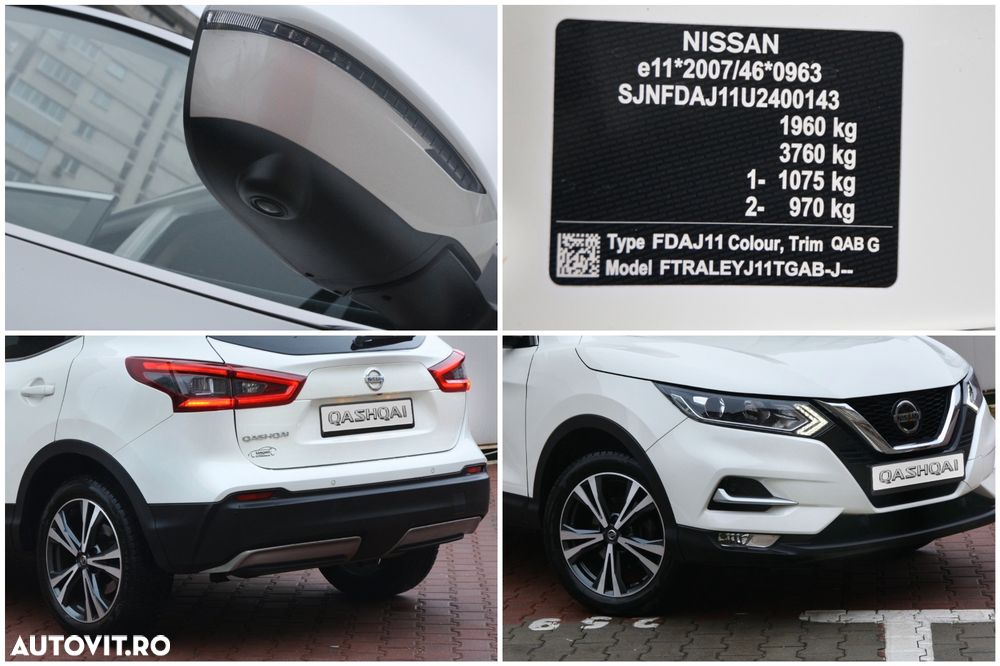 Nissan Qashqai - 24