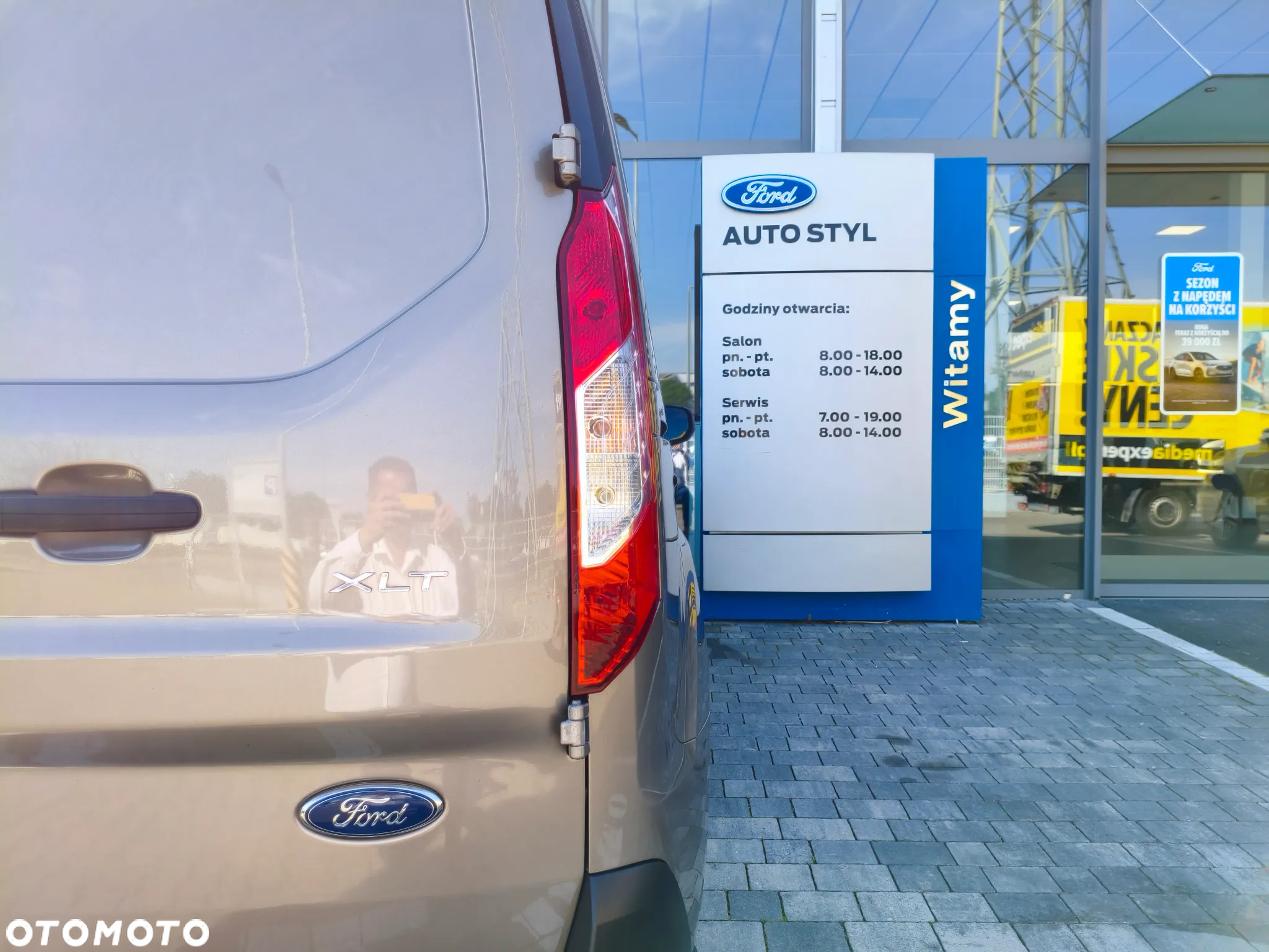 Ford Transit Connect L2 - 33