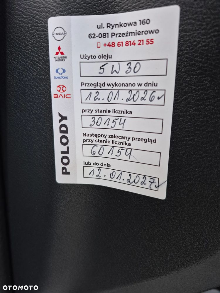 Nissan Qashqai 1.3 DIG-T 4x4 MHEV Xtronic N-Design - 6