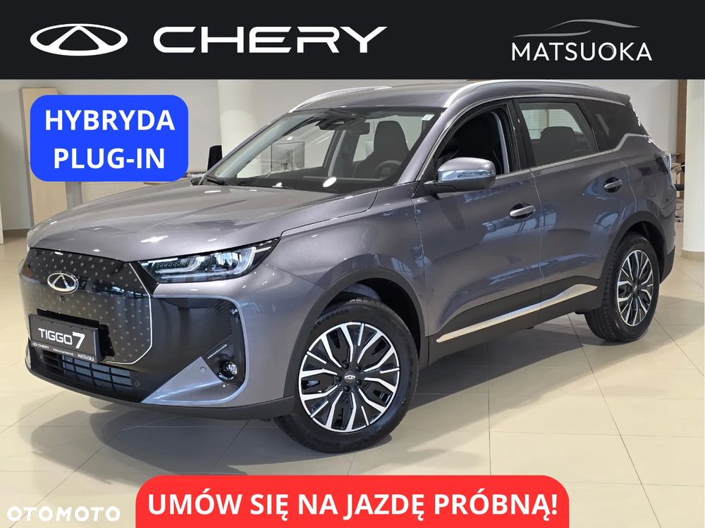 Chery Tiggo 7 - 1