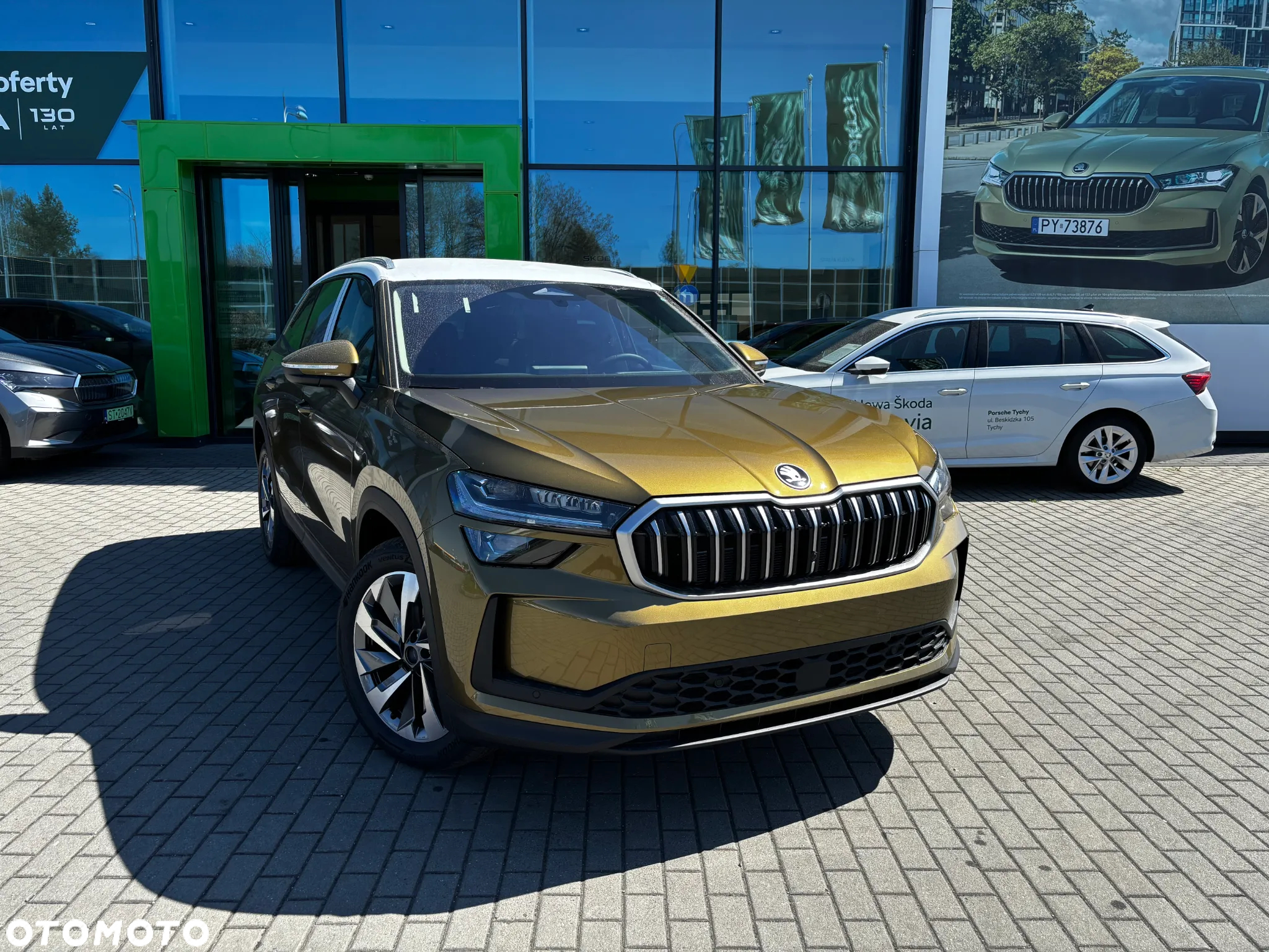 Skoda Kodiaq 2.0 TSI 4x4 Edition 130 DSG - 2