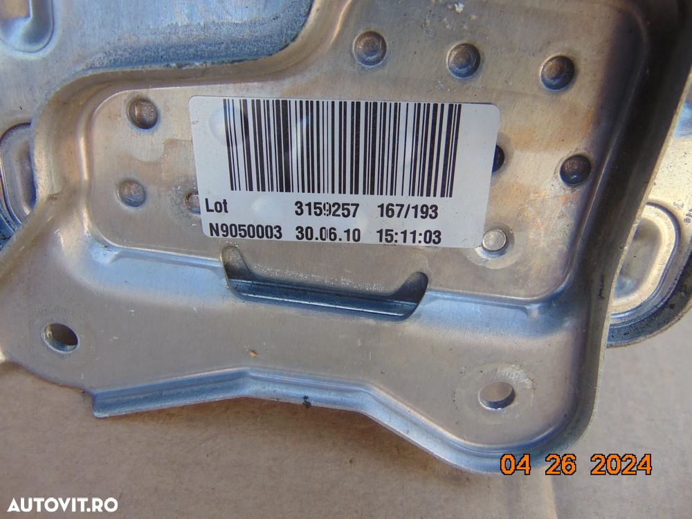 Racitor ulei cutie BME f07 3.0 seria 5 gt f10 f11 x6 x5 e70 e71 f01 n57 cod - 3