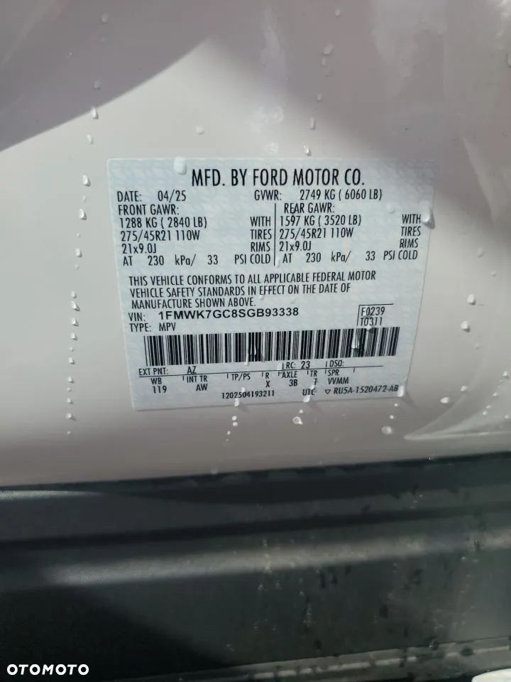 Ford Explorer - 14