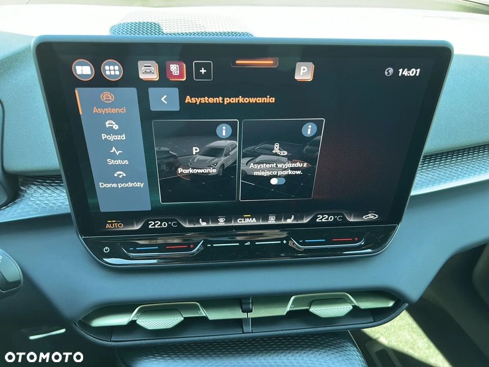 Cupra Terramar - 21
