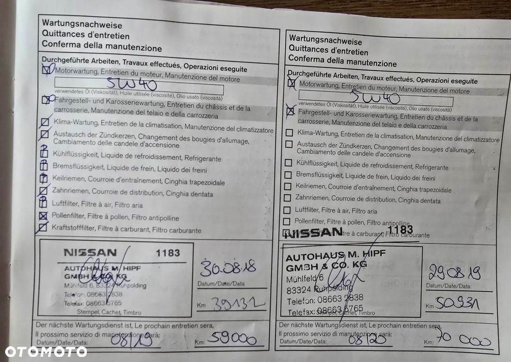 Nissan Qashqai ver-1-2-dig--t-n--connecta-xtronic - 40