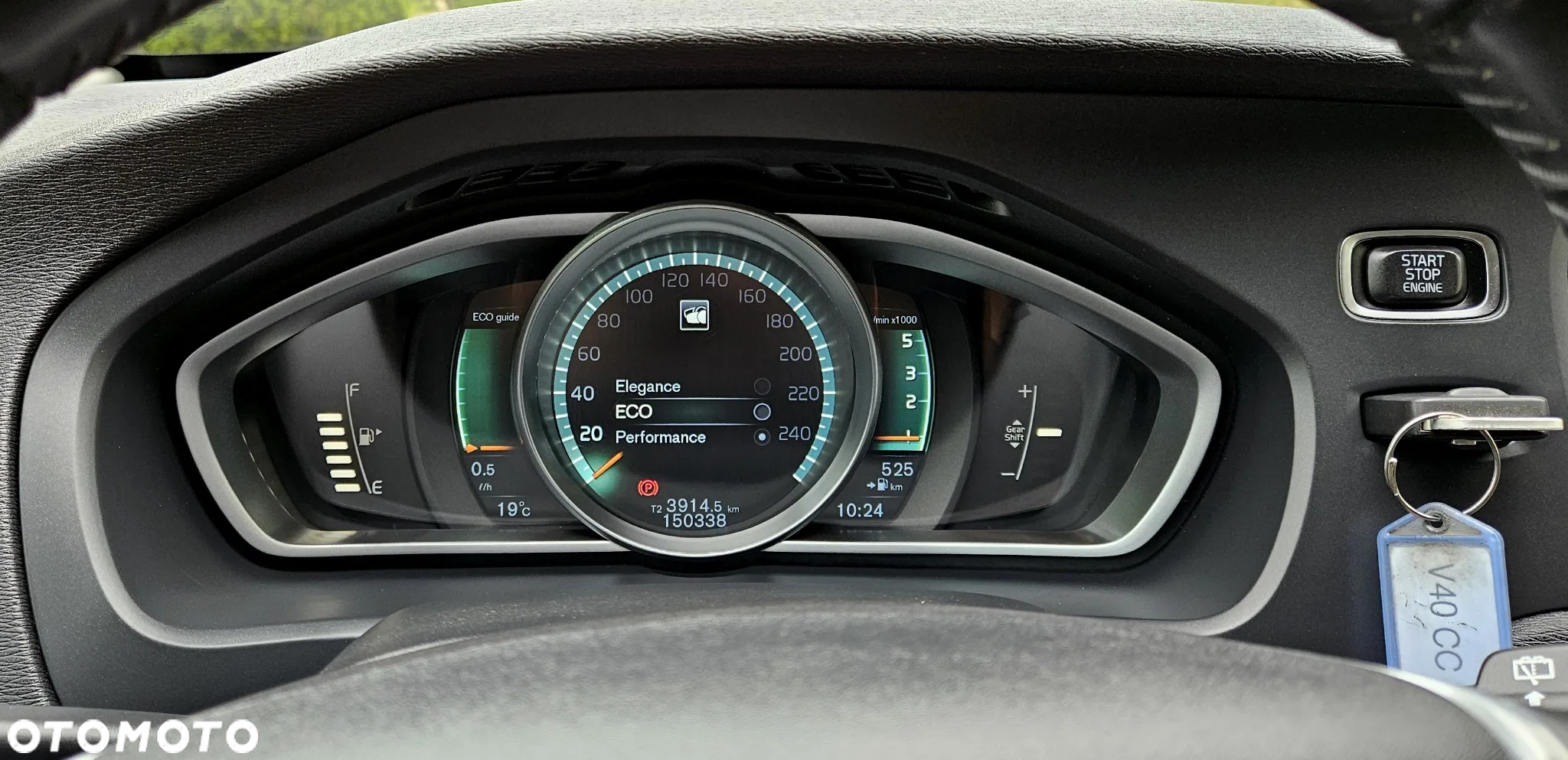 Volvo V40 Cross Country - 37