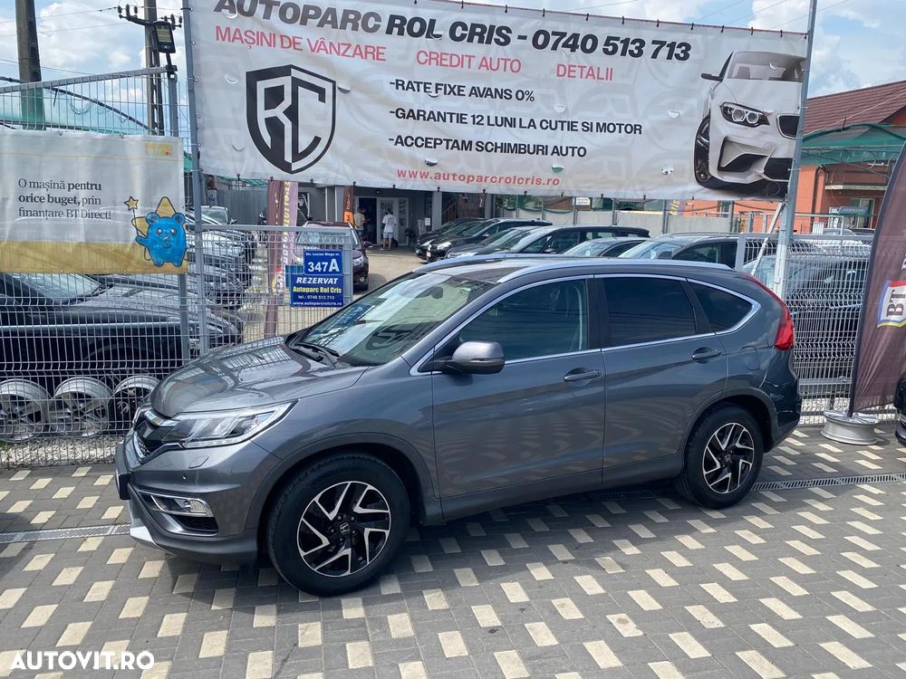 Honda CR-V - 1