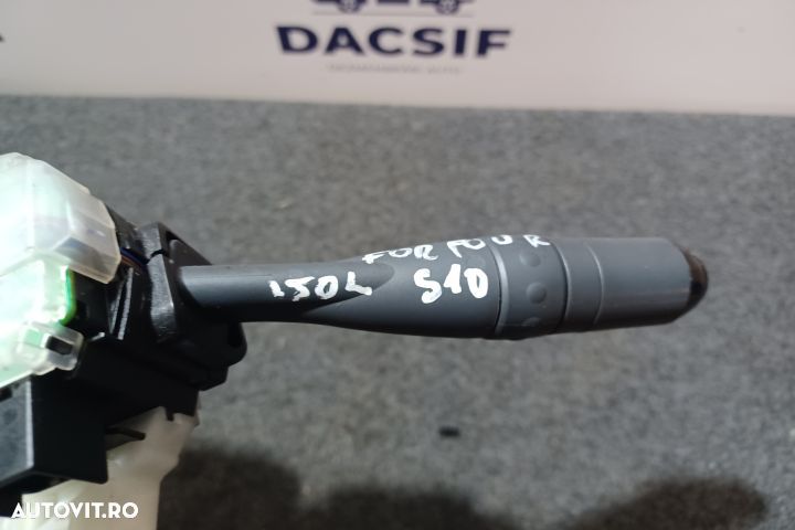 ANSAMBLU MANETE SEMNALIZARE + STERGATOARE 0265005485 A4545400217 A454 - 4