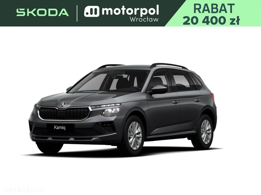Skoda Kamiq