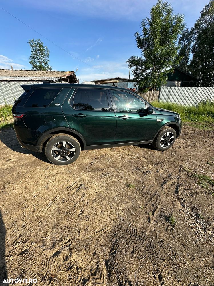 Land Rover Discovery Sport - 1