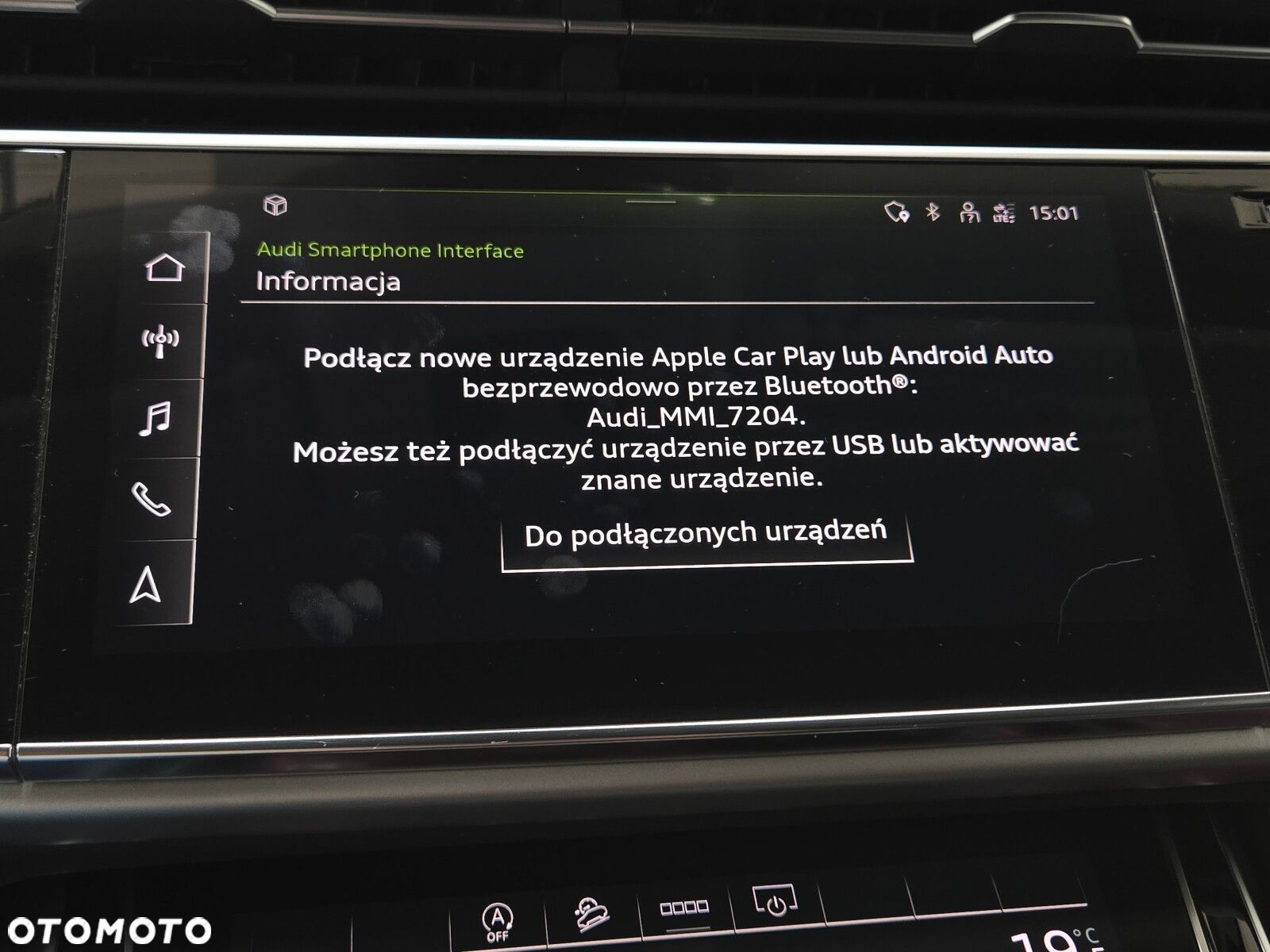 Audi Q7 - 32
