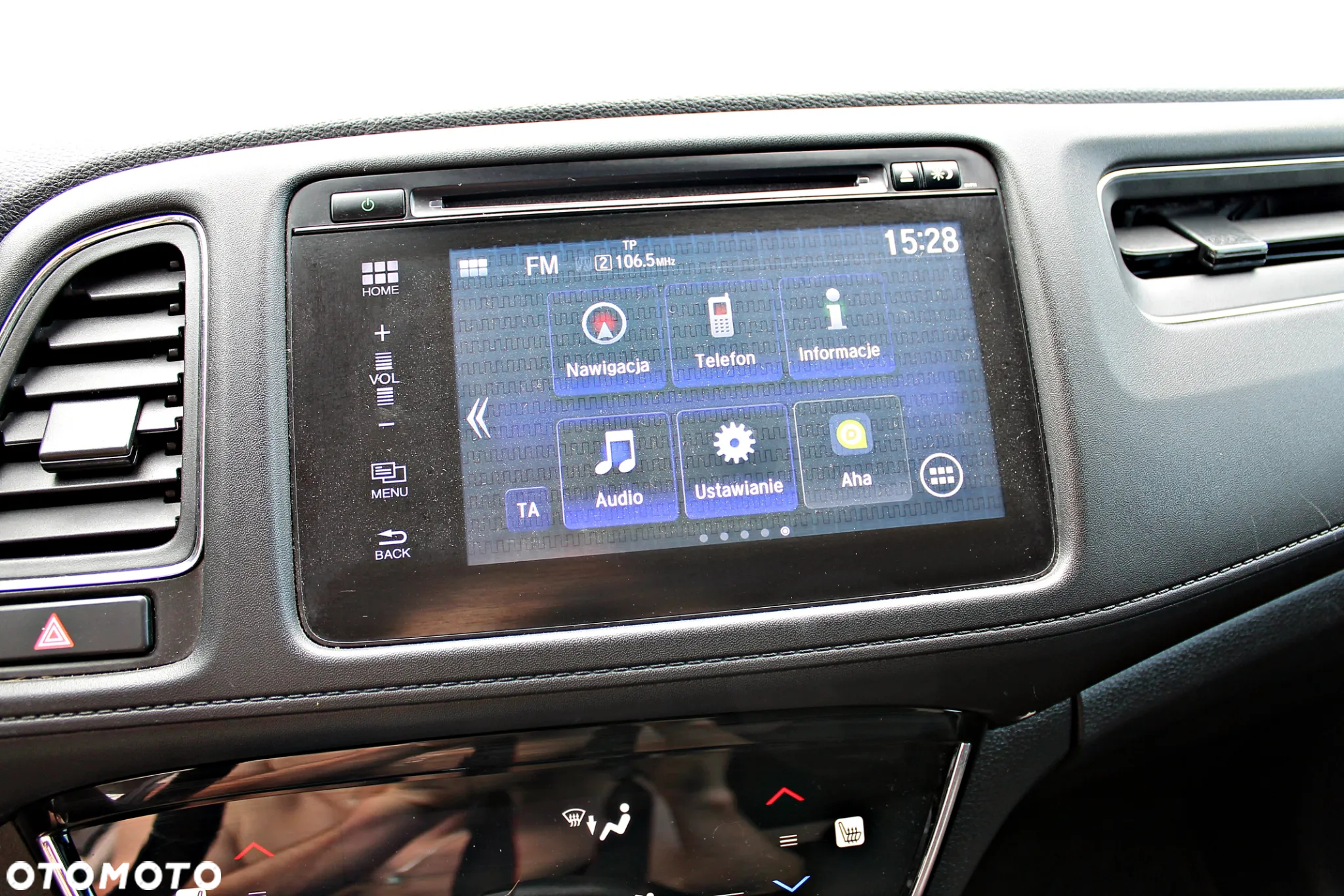 Honda HR-V 1.5 Elegance (ADAS/Honda Connect+) CVT - 26
