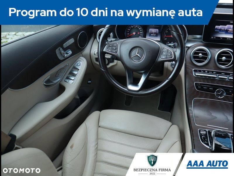 Mercedes-Benz Klasa C - 8