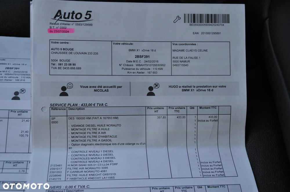 BMW X1 ver-xdrive18d-business-edition - 34