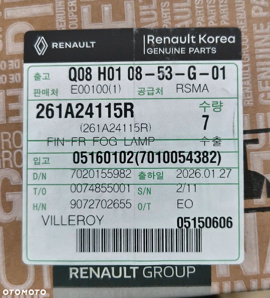 Kratka listwa zderzaka prawa Arkana RSLINE OE 261A24115R - 4