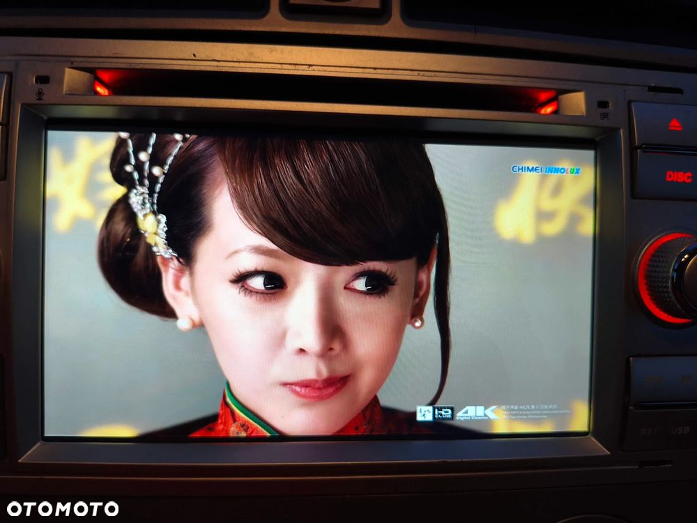 Ford Kuga 2.0 TDCi Trend - 19