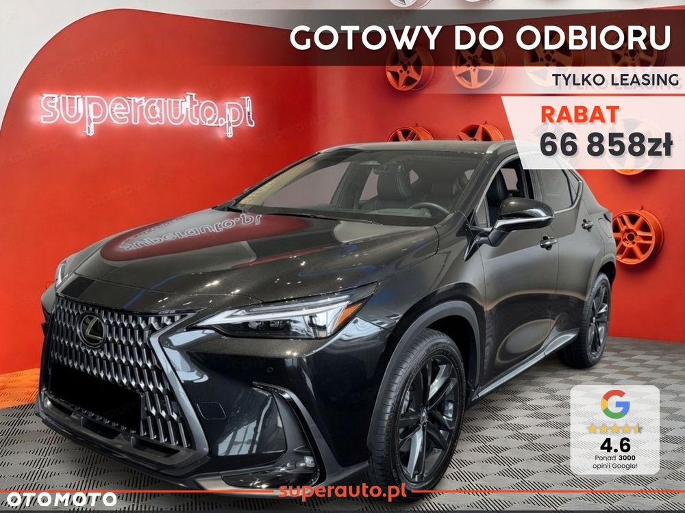 Lexus NX - 2