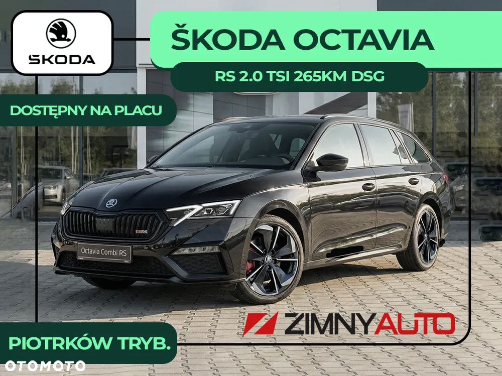 Skoda Octavia - 2
