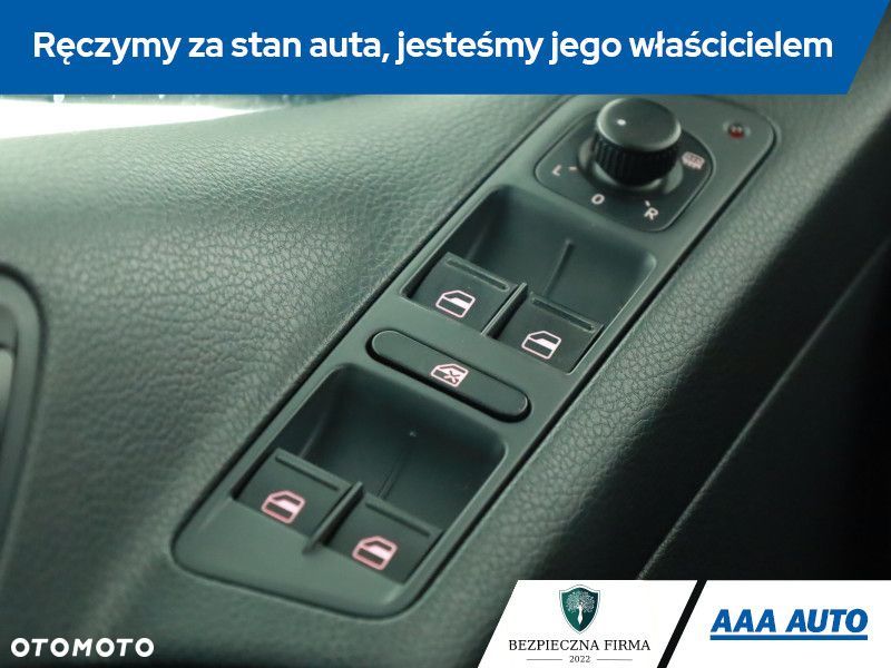 Volkswagen Tiguan - 17