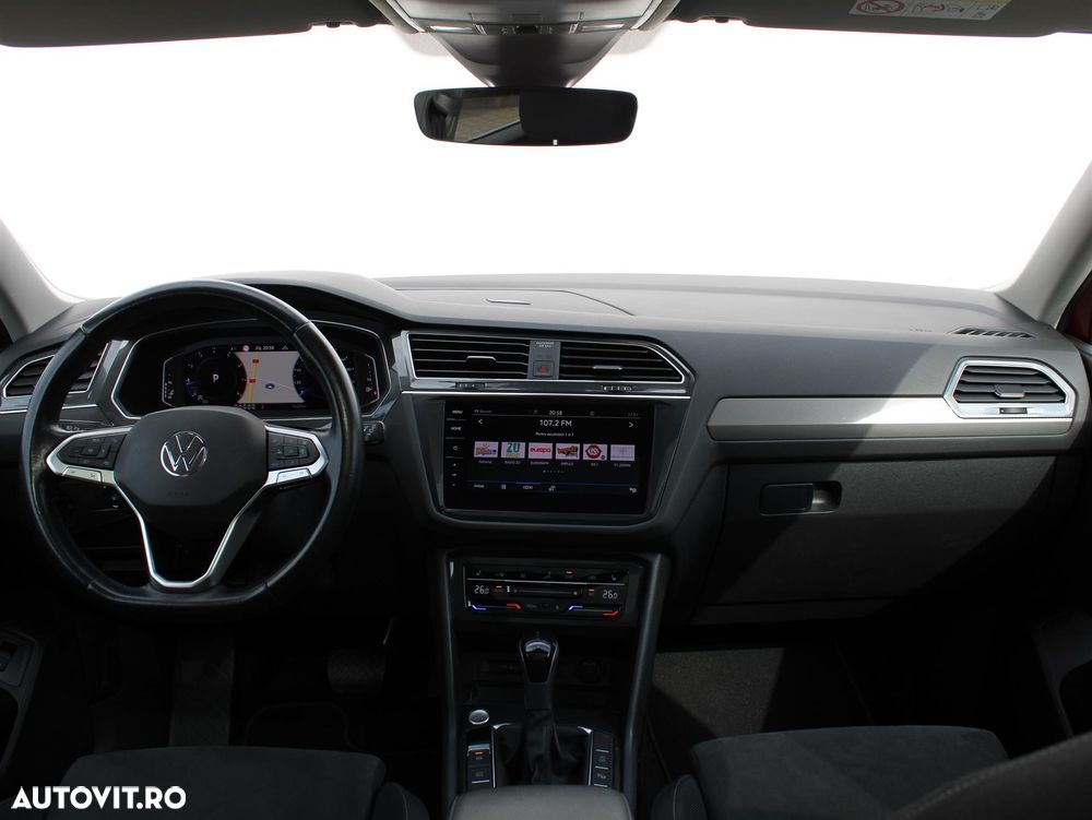 Volkswagen Tiguan - 17