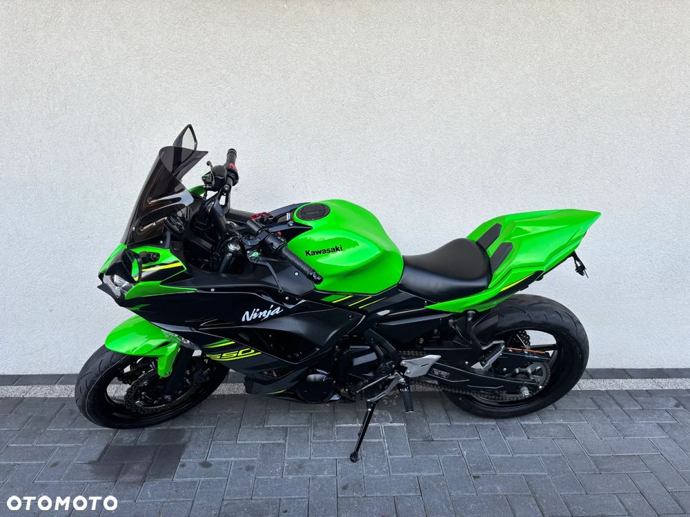 Kawasaki Ninja - 3