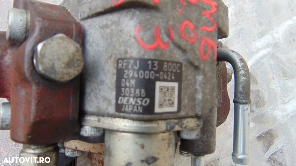 Pompa inalta presiune Mazda 6/Mazda 5, 2.0 diesel,143CP, cod RF7J13800C an 2007 - 6