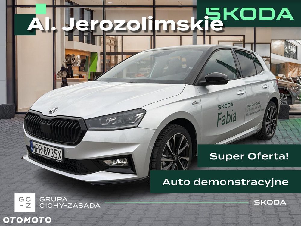 Skoda Fabia 1.0 TSI Monte Carlo DSG - 1