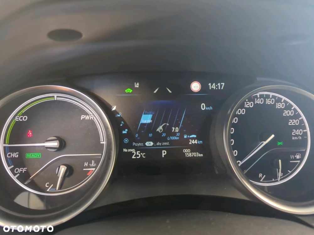 Toyota Camry 2.5 Hybrid Prestige CVT - 6