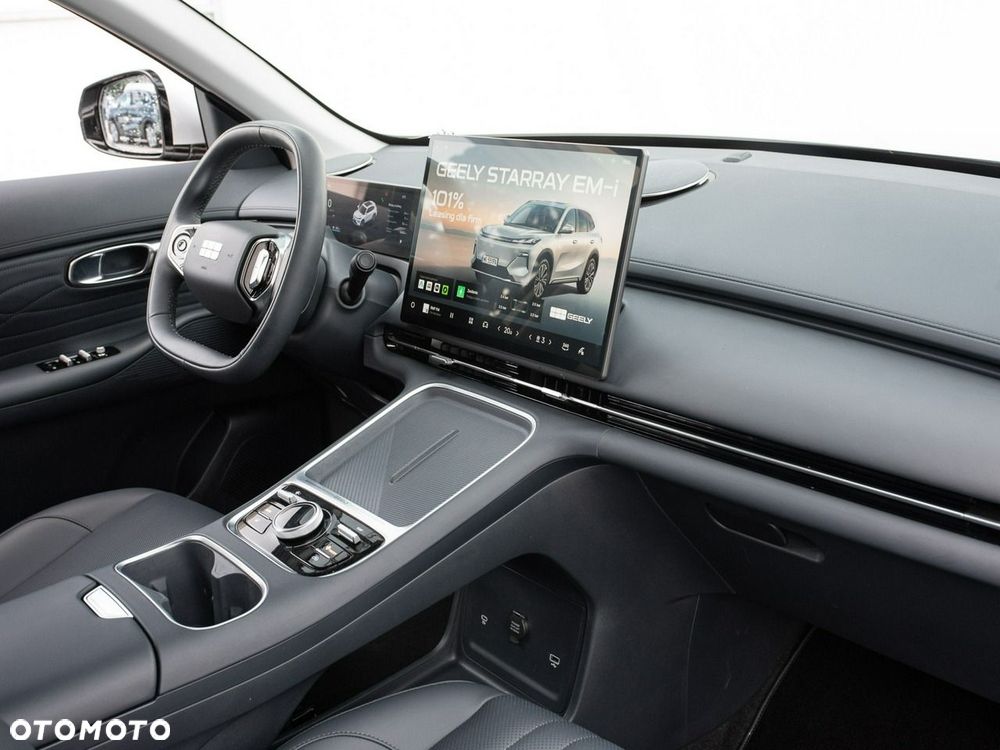Geely Starray EM-i 1.5 PHEV Pro - 30