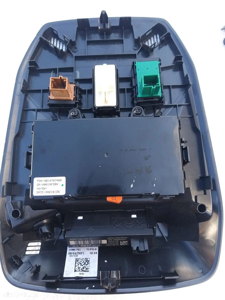 Lumina interioara cod: 9814757480 pentru Peugeot 308, 508, 2008, 3008, 5008 din 2023 1.5 HDI - 2