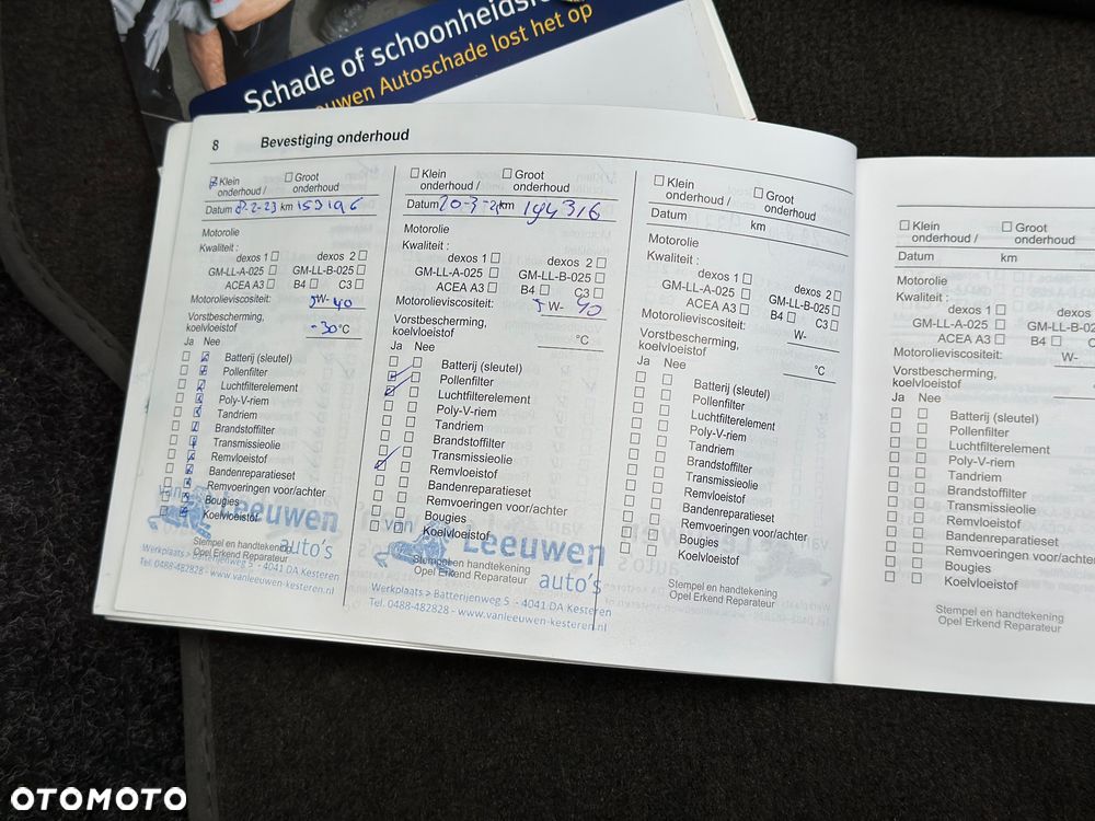 Opel Corsa 1.4 16V Edition 111 Jahre - 21