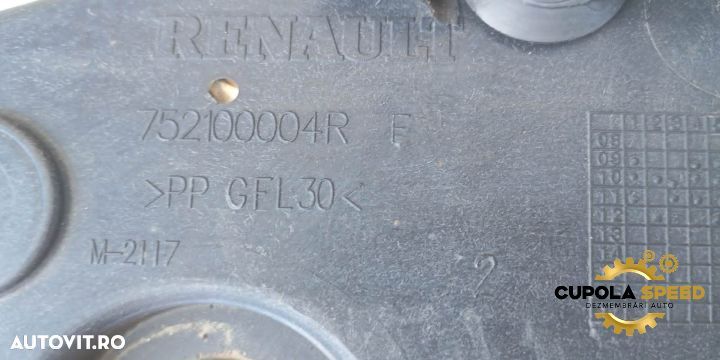 Trager 752100004R Renault Megane 3 [2008 - 2014] - 2