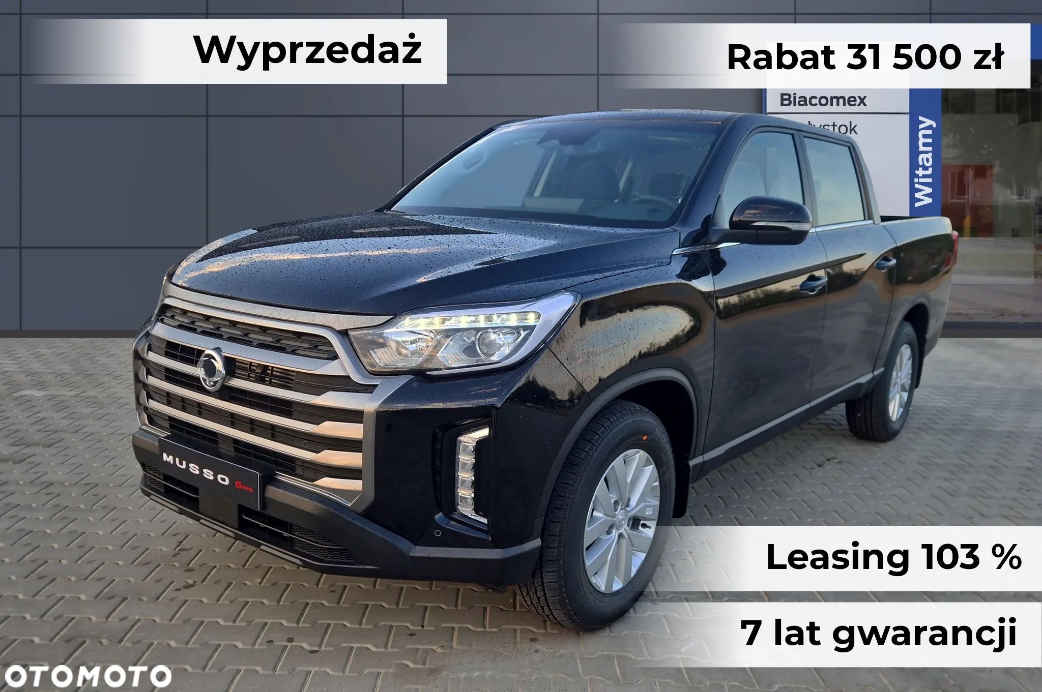 SsangYong/KGM Musso 2.2 e-XDi Adventure 4WD - 1