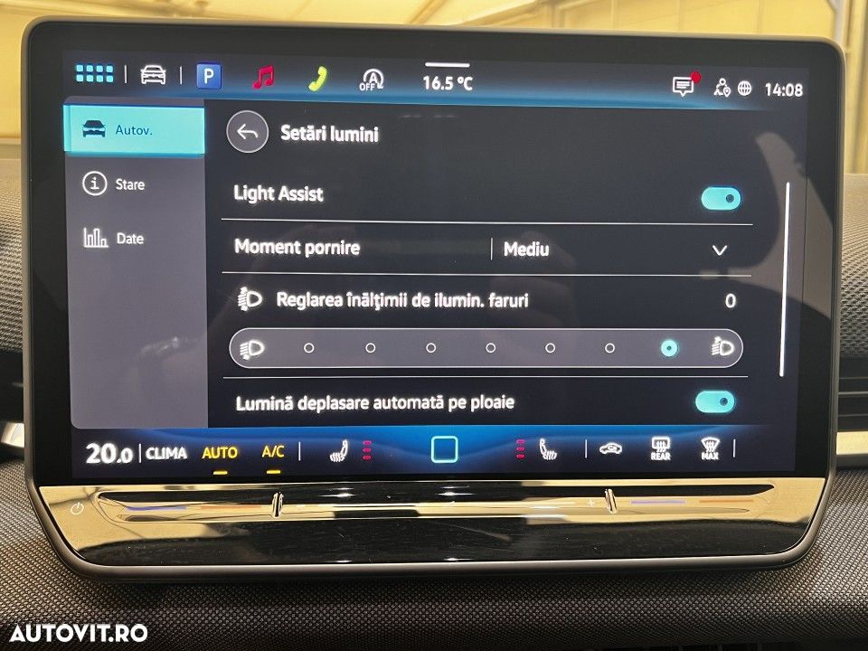 Volkswagen T-Roc - 24