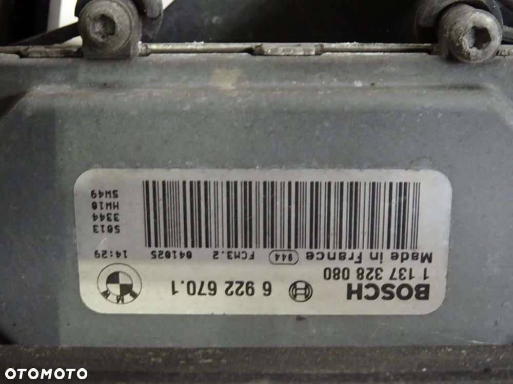 BMW E46 SEDAN 2.0D WENTYLATOR CHŁODNICY - 4