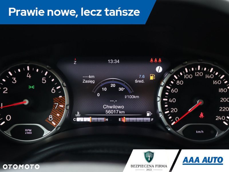 Jeep Renegade - 12