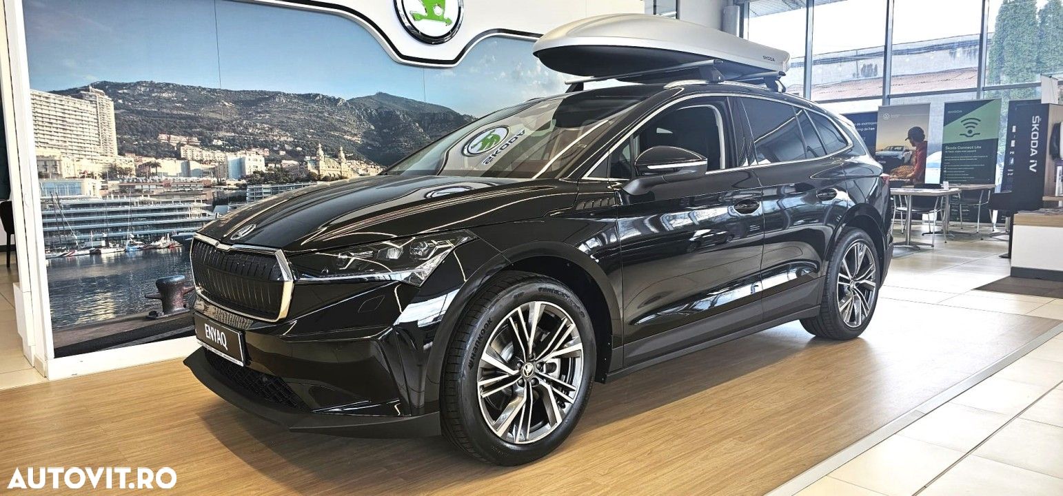 Skoda Enyaq - 1