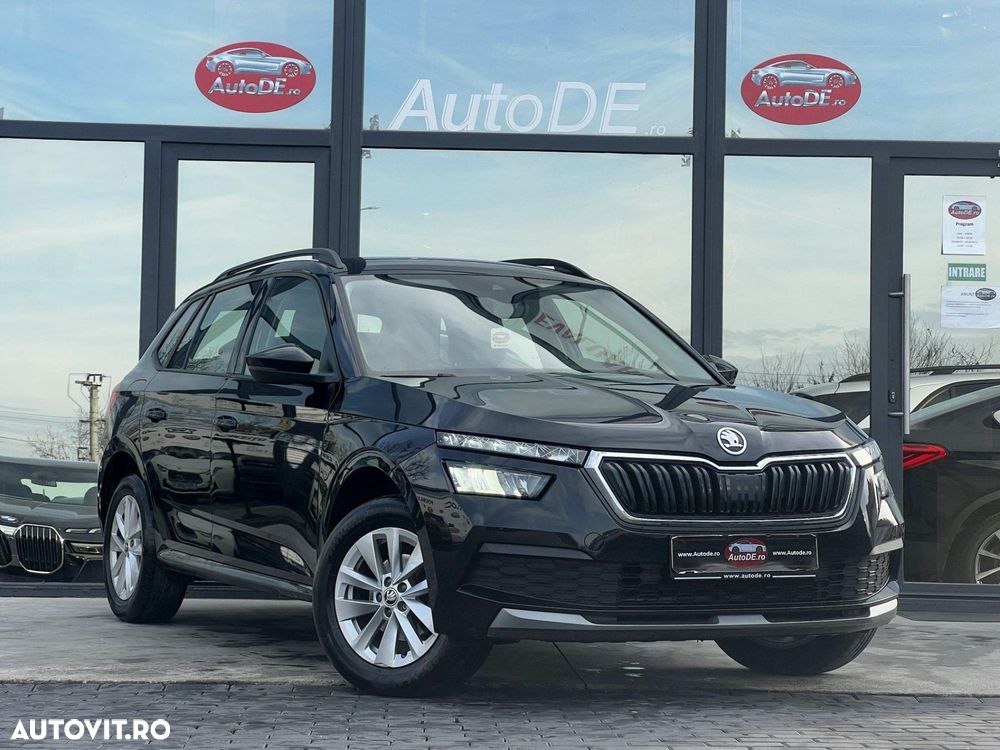 Skoda Kamiq - 2