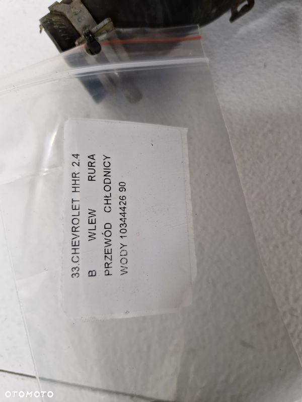chevrolet hhr 2.4 b wlew rura przewód chłodnicy wody 10344426 - 5