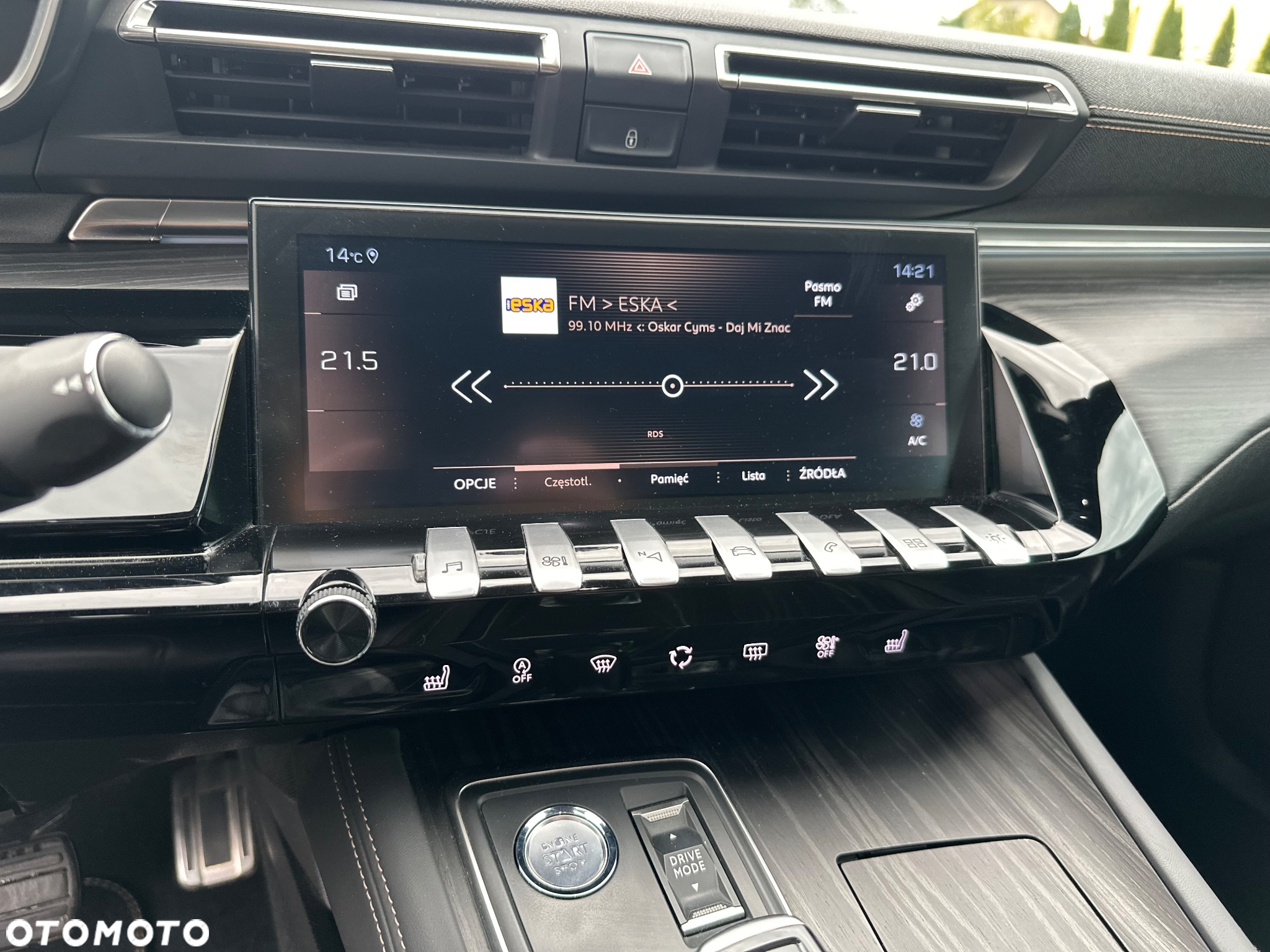 Peugeot 508 1.6 PureTech GT Pack S&S EAT8 - 28