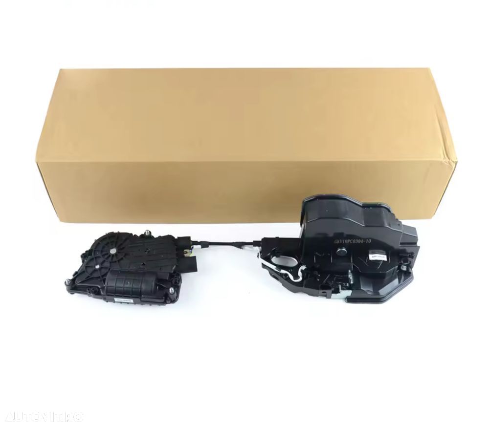 Broasca Yala Soft Close Incuietoare Actuator Bmw Seria 5 7 F10 F11 F01 - 1