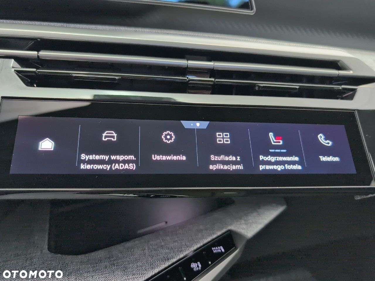 Peugeot 3008 1.2 PureTech mHEV Allure e-DCS6 - 26